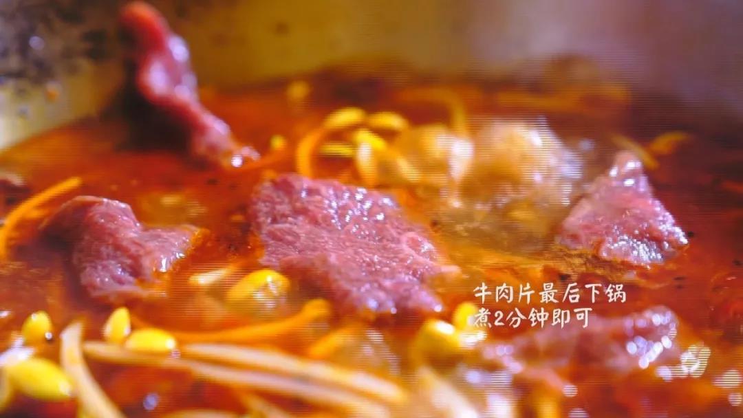 生肖已解:水煮牛肉,米饭三碗,谢谢是什么生肖，深度解答解释落实_cjo19.87.20