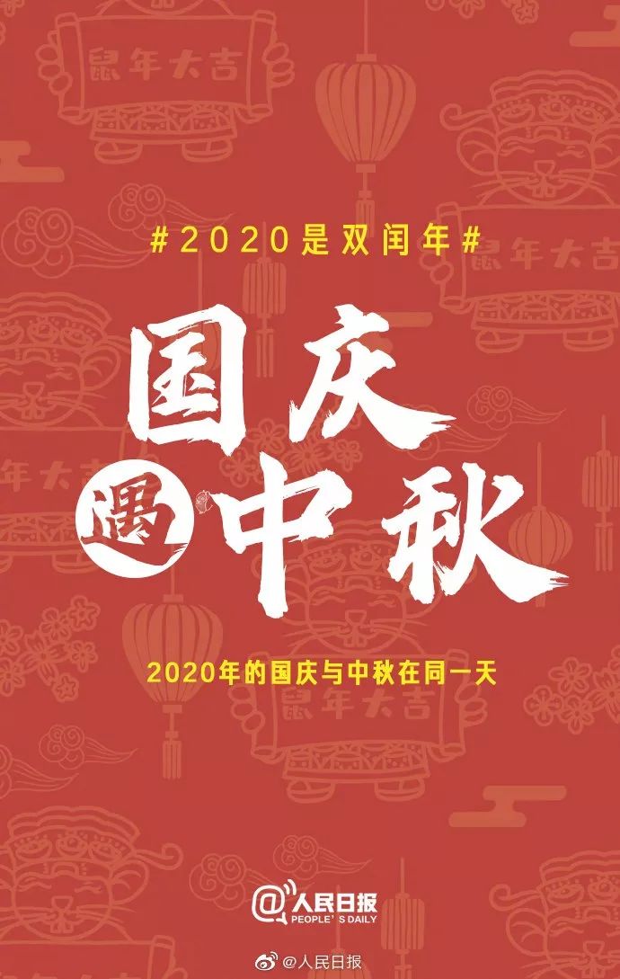 光彩照人二七中，二四相加中本期，四一不分今期定，好运二九常相伴打一精准准确生肖，详细解答解释落实_lsf81.46.26