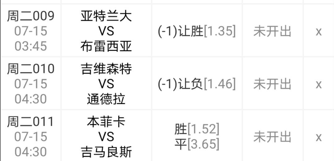 今期生肖回头看打一准确生肖，详细解答解释落实_6b95.59.66