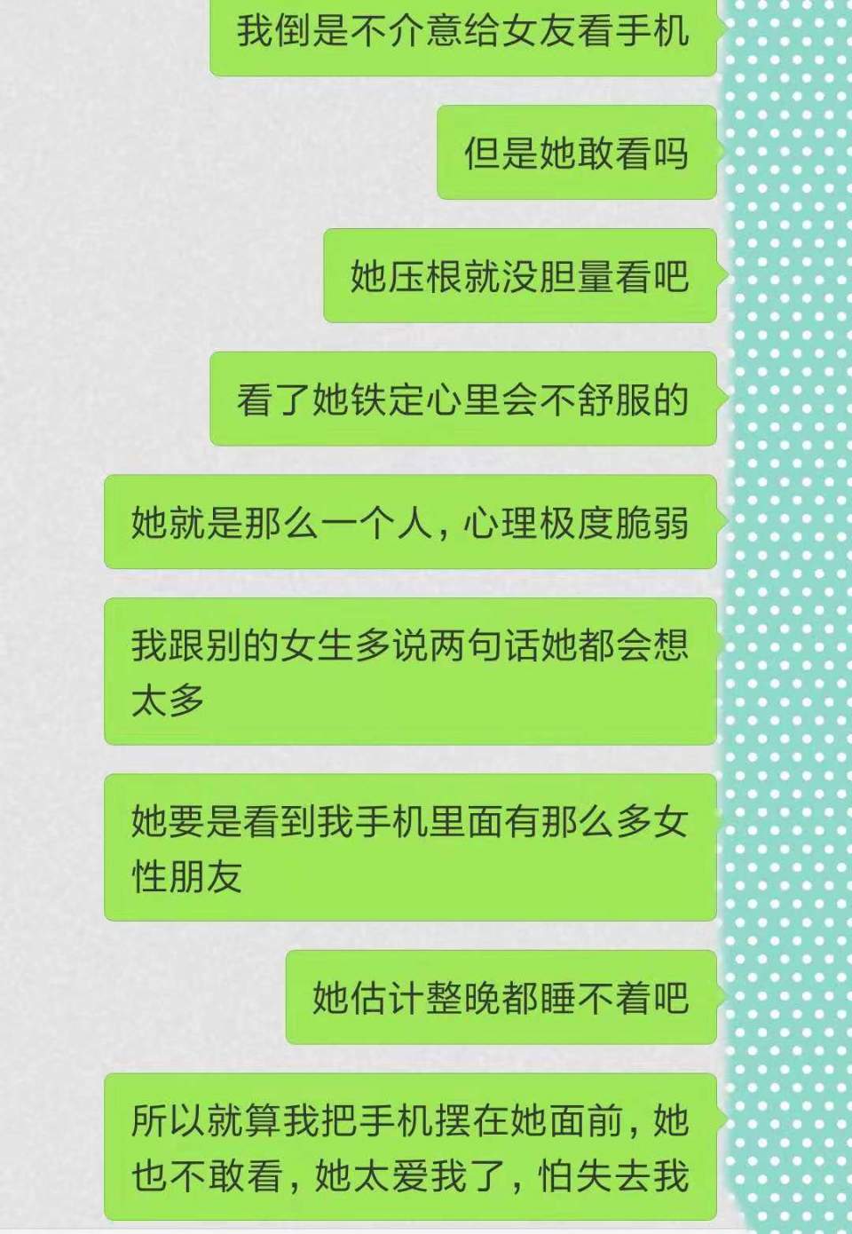 要不要给你介绍女朋友是代表什么生肖，实时解答解释落实_g203.73.88