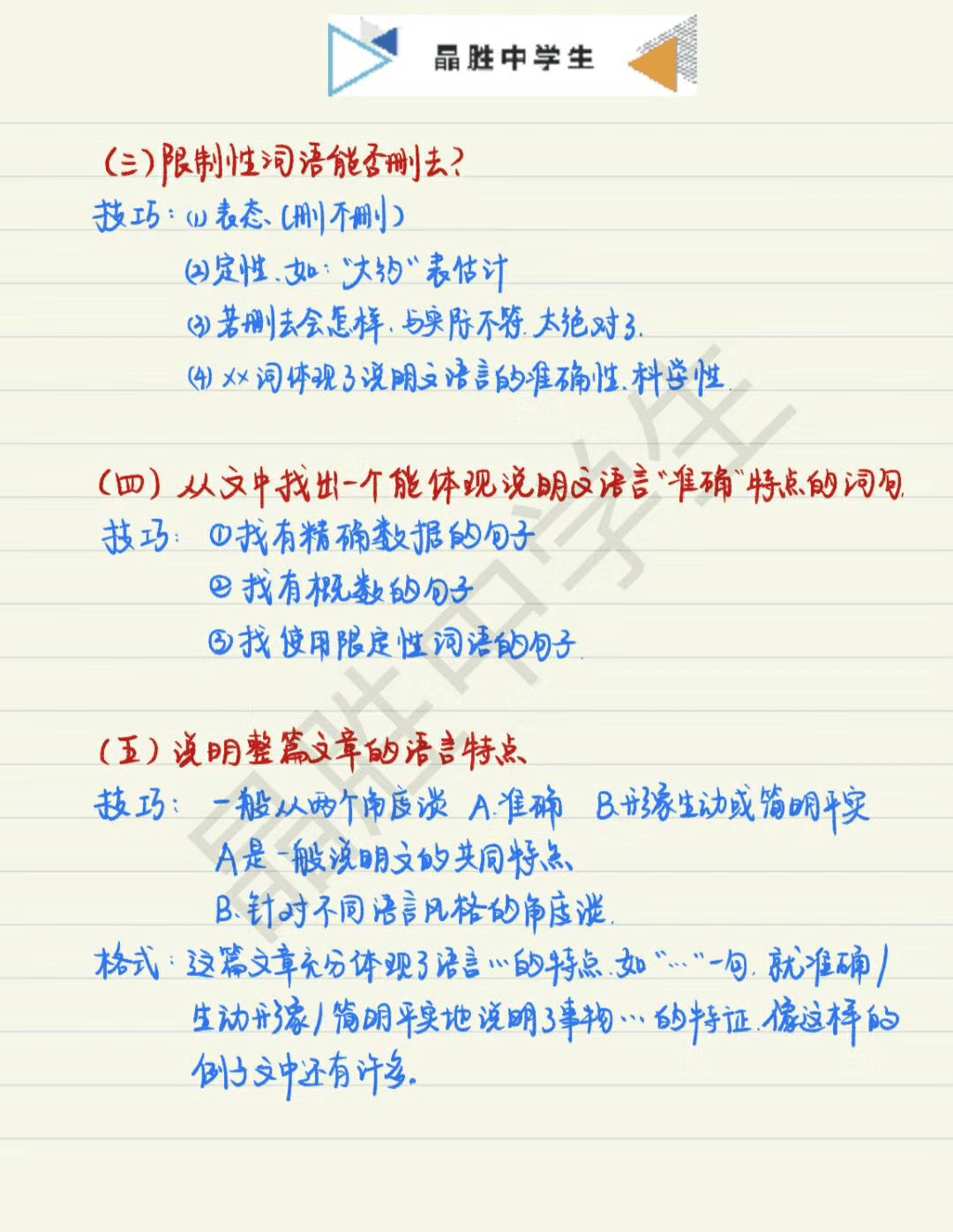 憶昔在家為女時，可得長閒勝暫閒。打一精准生肖动物，实时解答解释落实_a8u61.75.53