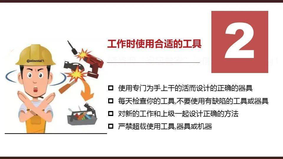 合单中彩来野兽五行出码金火土打一精准生肖，实证解答解释落实_9g331.07.58